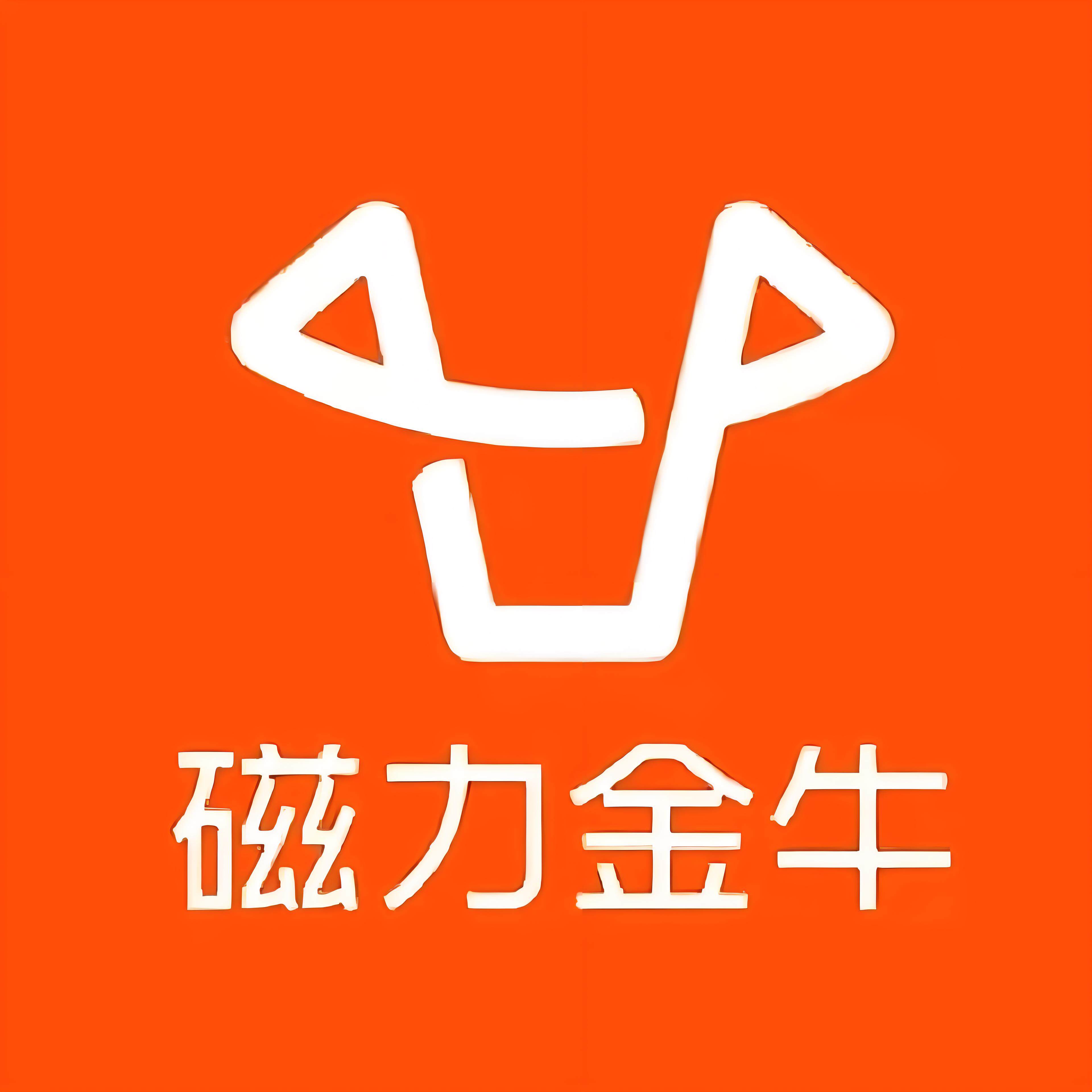 丽水快手广告